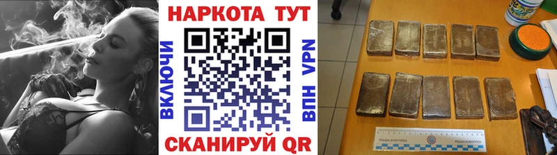 Виды наркотиков купить Ишим Псилоцибиновые грибы  Мефедрон  А ПВП  Бошки Шишки  ГАШИШ  COCAIN 