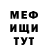 Кокаин VHQ Connor Haswell