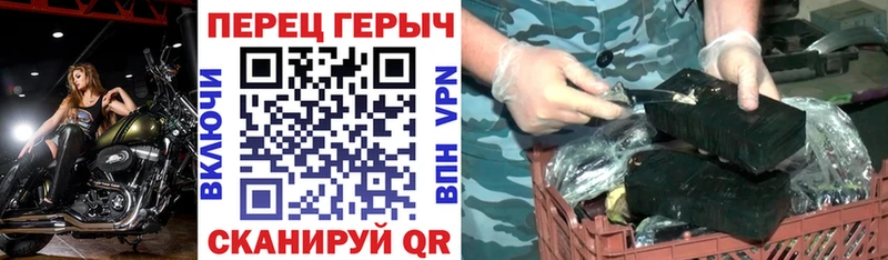 сколько стоит Ишим Героин афганец