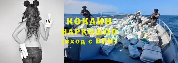 прущая мука Алексеевка