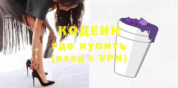 mdpv Семилуки