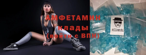 mdpv Семилуки