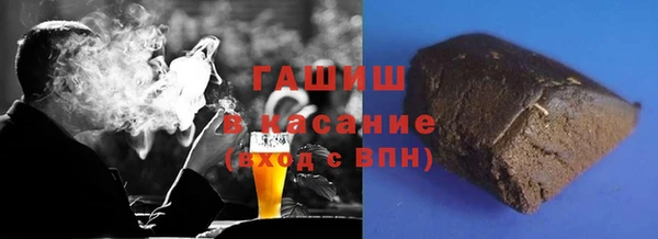 стаф Алексин