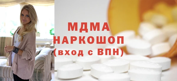 индика Алзамай