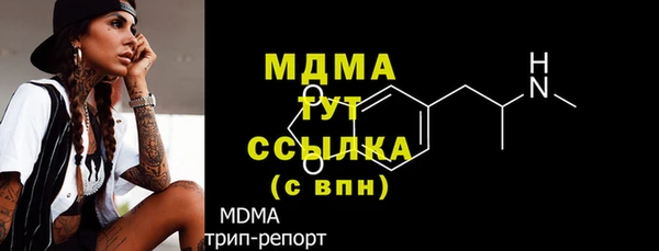 прущая мука Алексеевка