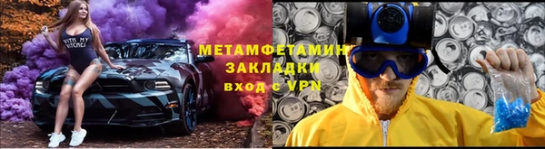 индика Алзамай