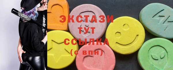стаф Алексин