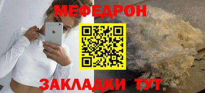 ПСИЛОЦИБИНОВЫЕ ГРИБЫ Краснознаменск