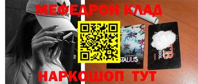 МДПВ Кумертау