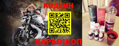 apvp Кунгур