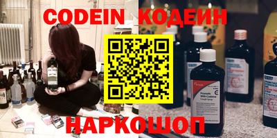прущая мука Краснодар