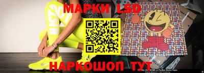 прущая мука Краснодар