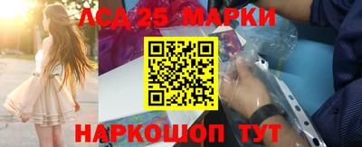ПСИЛОЦИБИНОВЫЕ ГРИБЫ Краснознаменск