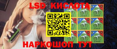 прущая мука Краснодар