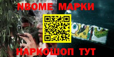 apvp Кунгур