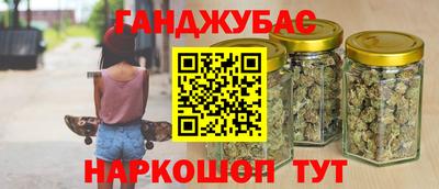 ПСИЛОЦИБИНОВЫЕ ГРИБЫ Краснознаменск