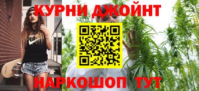 меф VHQ Кулебаки