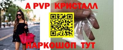 МДПВ Кумертау