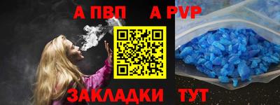 МДПВ Кумертау