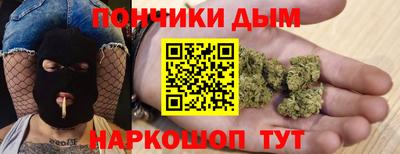 apvp Кунгур