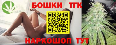 ПСИЛОЦИБИНОВЫЕ ГРИБЫ Краснознаменск
