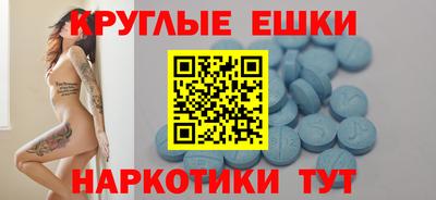 apvp Кунгур