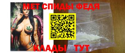 МДПВ Кумертау