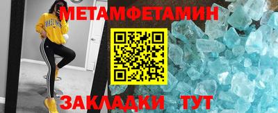 ПСИЛОЦИБИНОВЫЕ ГРИБЫ Краснознаменск