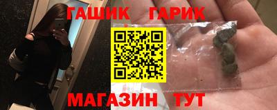 прущая мука Краснодар