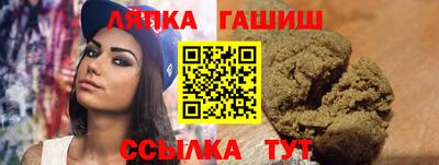 меф VHQ Кулебаки
