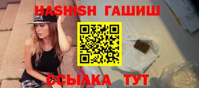 меф VHQ Кулебаки