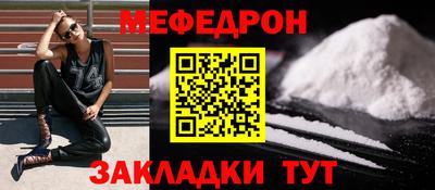 МДПВ Кумертау